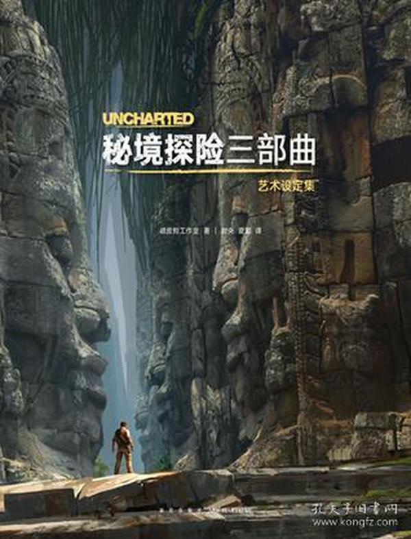 《幻兽帕鲁》最新空涡龙捕捉攻略