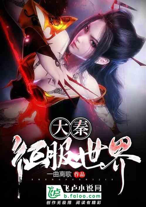 山东1市市政府最新人事任免