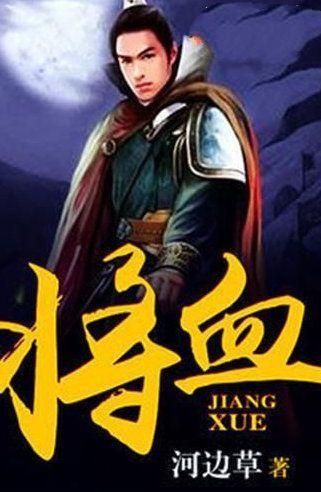 小猫钓鱼游戏龙王版有船